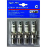 Свечи зажигания комплект Блистер 4шт. LADA 21110370701086