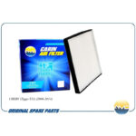 Фильтр салонный AMD FC896