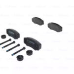 Колодки тормозные дисковые BOSCH