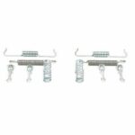 Комплект монтажный барабанных тормозных колодок BOSCH