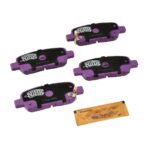 Колодки задние INFINITI FX, NISSAN QASHQAI, MURANO Z50, Z51 PN2466 NIBK