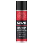 Очиститель контактов 335мл LAVR Ln1728