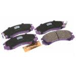 Тормозные колодки дисковые передняя ось NIBK PN3233