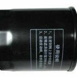 Фильтр масляный H150021000AA CHANGAN