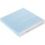 Фильтр салонный GEELY 8025530500