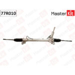 Рейка рулевая Volvo C30 2006-,Volvo S40 II 2004-,Volvo V50 2004-,Ford C-Max 2007-,Ford Focus C-Max 2 77R010 MasterKit