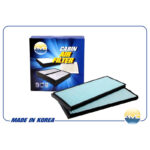 Фильтр салонный (2шт) HYUNDAI Accent Tagaz, Getz TB, -2005 AMDFC17 AMD