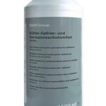 Антифриз концентрат синий G11 1,5л BMW