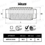 Труба гофрированная с внутренним плетением 60.5X120 MILES