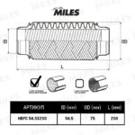 Труба гофрированная с внутренним металлорукавом 54.5X230 MILES
