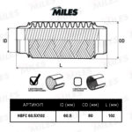 Труба гофрированная с внутренним металлорукавом 60.5X102 MILES