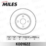 Диск тормозной передний D255мм TOYOTA COROLLA (E12) 2.0D 04- (TRW DF7127) K001622 MILES