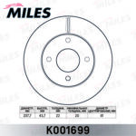 Диск тормозной NISSAN MICRA 03-/NOTE 06- перед.вент. MILES — изображение 2