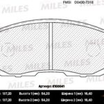 Колодки тормозные дисковые перед MILES