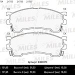 Колодки тормозные дисковые перед MILES