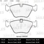 Колодки тормозные дисковые перед MILES