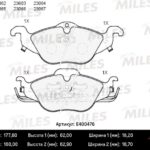Колодки тормозные передние (без датчика) (Смесь Low-Metallic) OPEL ASTRA G 1.2/1.4/1.6/1.7D (TRW GDB1351) E400476 MILES