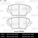 Колодки тормозные дисковые перед MILES