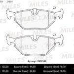 Колодки тормозные задние (без датчика) (Смесь Low-Metallic) BMW E39 9604 (TRW GDB1265) E410388 MILES