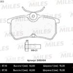 Колодки тормозные задние (без датчика + болты) (Смесь Low-Metallic) FORD FOCUS 9805/FIESTA 12- (TRW GDB1354) E410404 MILES