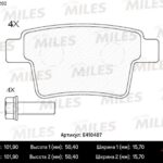 Колодки тормозные задние (без датчика + болты) (Смесь Low-Metallic) FORD MONDEO III 09.04-/ JAGUAR X-TYPE (TRW GDB1665) E410407 MILES