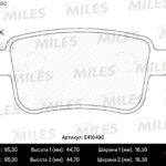 Колодки тормозные задние (без датчика) (Смесь Low-Metallic) RENAULT KANGOO 08- (TRW GDB1786) E410490 MILES