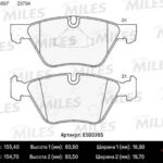 Колодки тормозные дисковые перед MILES