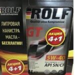 Масло моторное синтетическое GT 5W40 API SN/CF, ACEA A3/B4 4+1л ROLF
