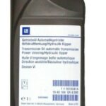 Масло трансмиссионное D-VI 1л GENERAL MOTORS