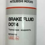 Тормозная жидкость DOT 4, 0,5л MITSUBISHI
