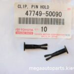 Клипса крепежная TOYOTA
