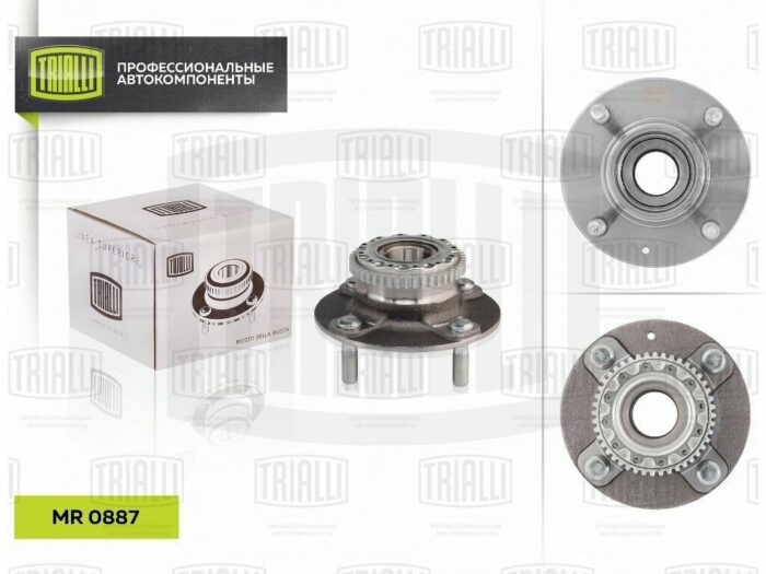 Ступица для а/м Hyundai Elantra (00-) ABS (задн. в сборе с подшип.) (MR 0887) TRIALLI — изображение 2