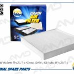 Фильтр салонный HYUNDAI Solaris II, 2017-, Creta, 2016-, KIA Rio IV, 2017-, Seltos, 2020- AMDFC753 AMD