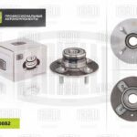 Ступица задн. в сборе с подшип. для Hyundai Accent 99- MR0882 TRIALLI