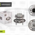 Ступица задн. в сборе с подшип. для Hyundai Solaris 10- ABS MR0881 TRIALLI