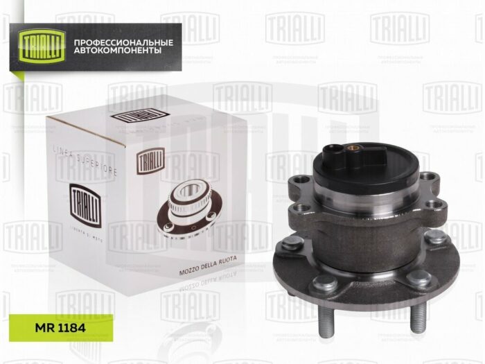 Ступица для а/м Mitsubishi Outlander (12-)/ASX (10-) 2WD (задн. в сборе с подшип.) (MR 1184) TRIALLI — изображение 4