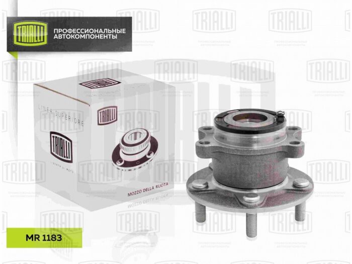 Ступица для а/м Mitsubishi Outlander (12-)/ASX (10-) 4WD (задн. в сборе с подшип.) (MR 1183) TRIALLI — изображение 4