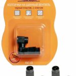 Колпачки на шинный вентиль с ключом, черные, пластик, 4 шт. (AVC-01) AIRLINE