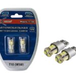 Лампа светодиодная сигнальная Т10W5W W2,1*9,5d 5000K T1106 12V 2,2W Блистер 2шт XENITE 1009427