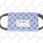 Ремень клиновой 10x1075IVECO,MAN,MB, SETRA, VW T3 1.9/2.1 83-90/T4 STELLOX