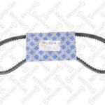 Ремень клиновой 13x900MAN, Mazda 626 2.0D 87-97, Mitsubishi Galant STELLOX