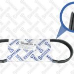 Ремень поликлиновой 4PK665  Fiat Punto 1.2 8V 99>/Palio 1.2 8V 97- STELLOX