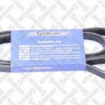 Ремень поликлиновой 7PK1930 Toyota Land Cruiser 3.0TD 00>/Camry 2. STELLOX