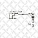 К-кт проводов Opel Astra/Vectra/Corsa 1.4-2.0 89> STELLOX