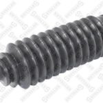 Пыльник рейки рулевой с г/у Mitsubishi Galant 84> STELLOX