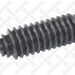 Пыльник рейки рулевой Mitsubishi Carisma 95> STELLOX