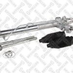 Рейка рулевая 52528, с г/у Ford Mondeo IV 07-14 STELLOX