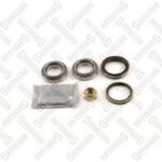 Подшипника ступ. пер.Mazda 121 STELLOX