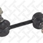 Тяга стабилизатора заднего правая Mitsubishi Galant/Outlander all STELLOX