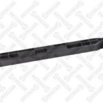 Тяга стабилизатора переднего полимер Opel Insignia 08> STELLOX